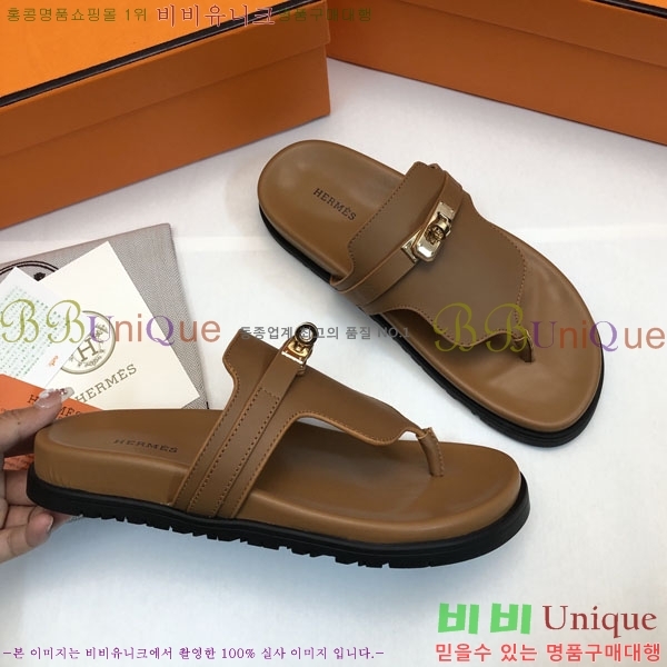 �����޽� ���� �������� 30H2441729-8