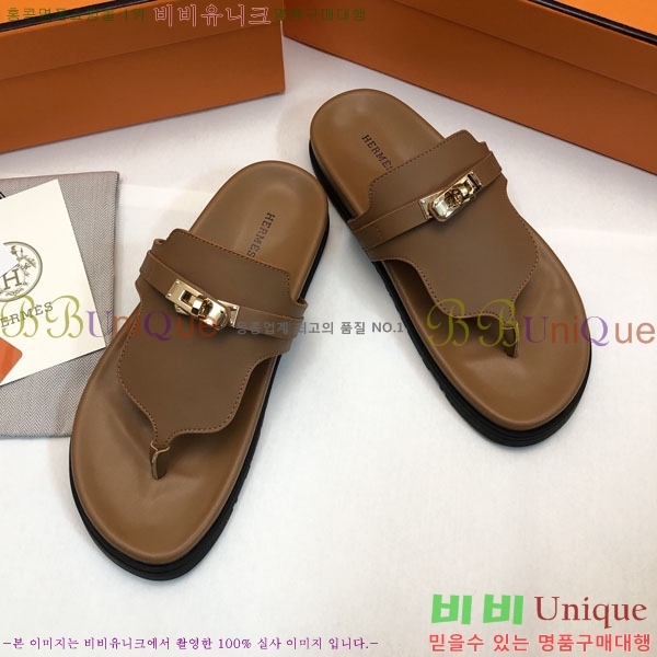 �����޽� ���� �������� 30H2441729-8