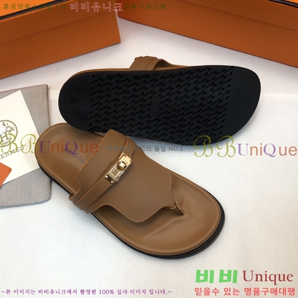 �����޽� ���� �������� 30H2441729-8