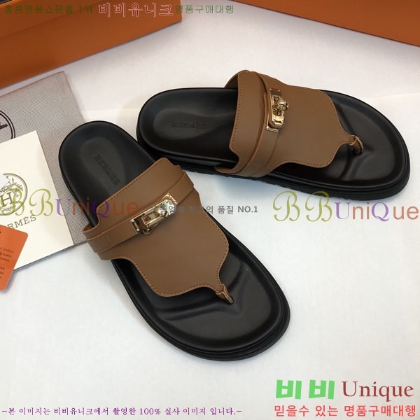 �����޽� ���� �������� 30H2441729-7