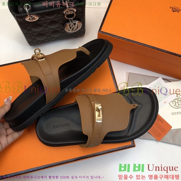 �����޽� ���� �������� 30H2441729-7