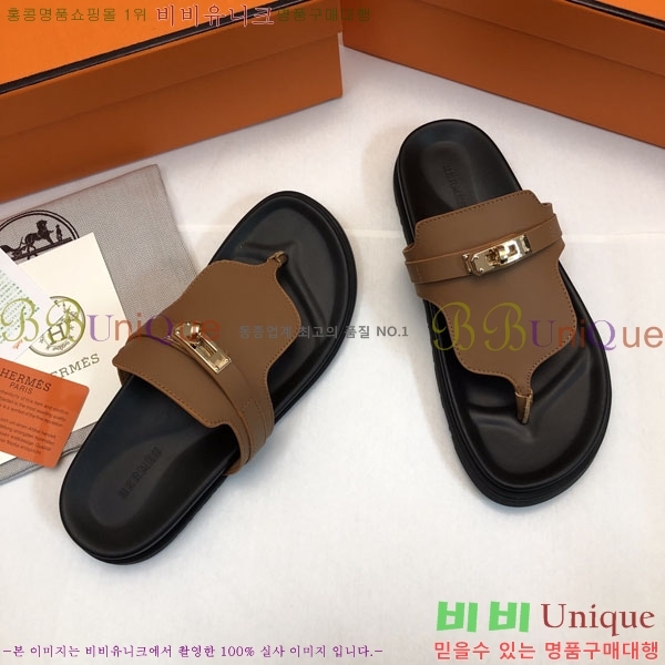 �����޽� ���� �������� 30H2441729-7