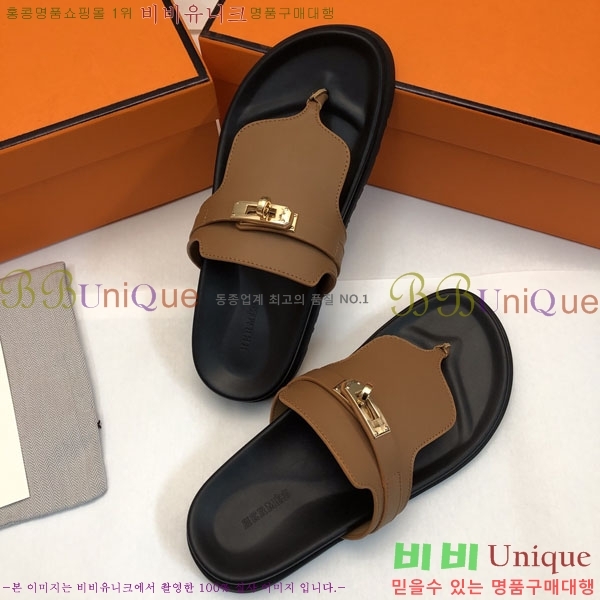 �����޽� ���� �������� 30H2441729-7