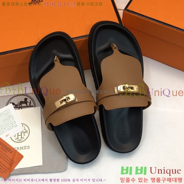 �����޽� ���� �������� 30H2441729-7