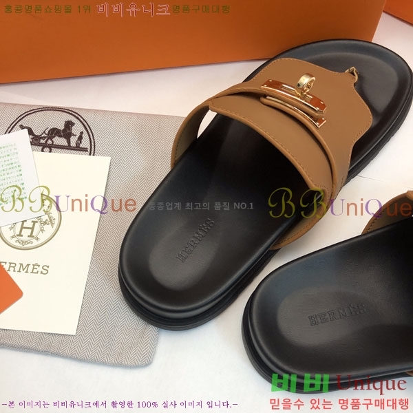 �����޽� ���� �������� 30H2441729-7