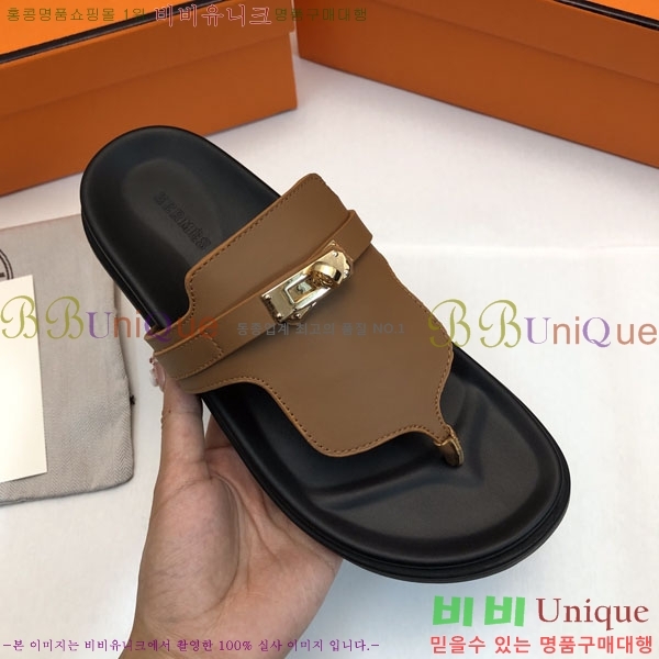 �����޽� ���� �������� 30H2441729-7