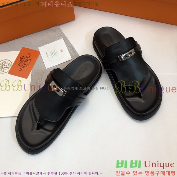 �����޽� ���� �������� 30H2441729-6