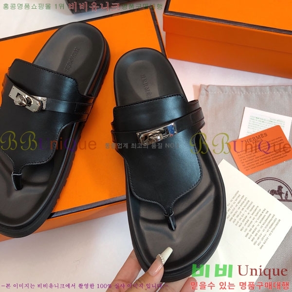 �����޽� ���� �������� 30H2441729-6