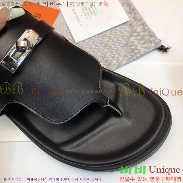 �����޽� ���� �������� 30H2441729-6