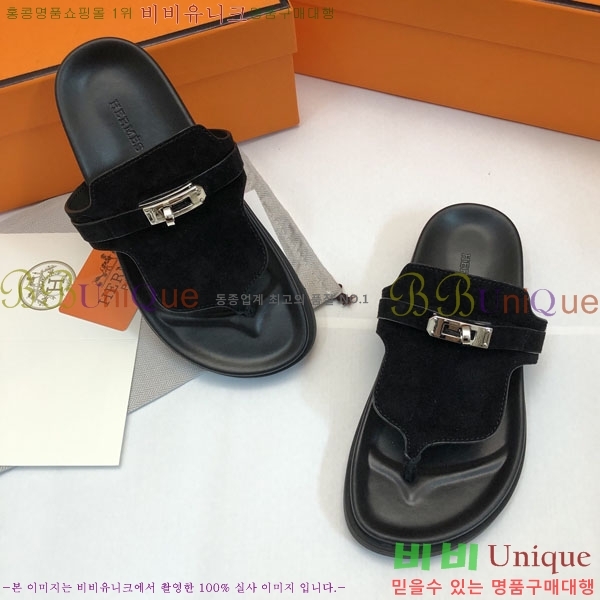 �����޽� ���� �������� 30H2441729-5