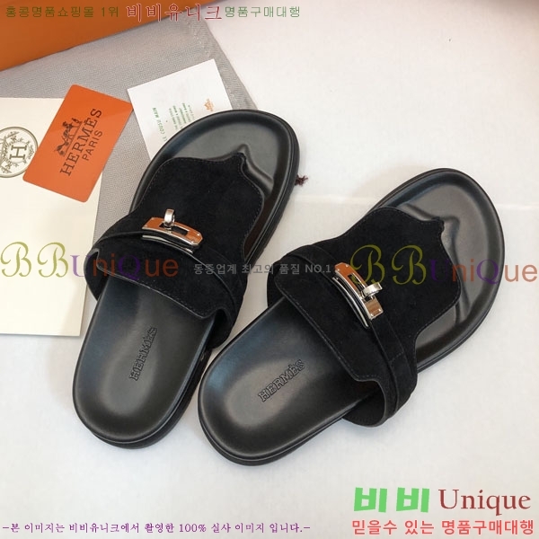 �����޽� ���� �������� 30H2441729-5