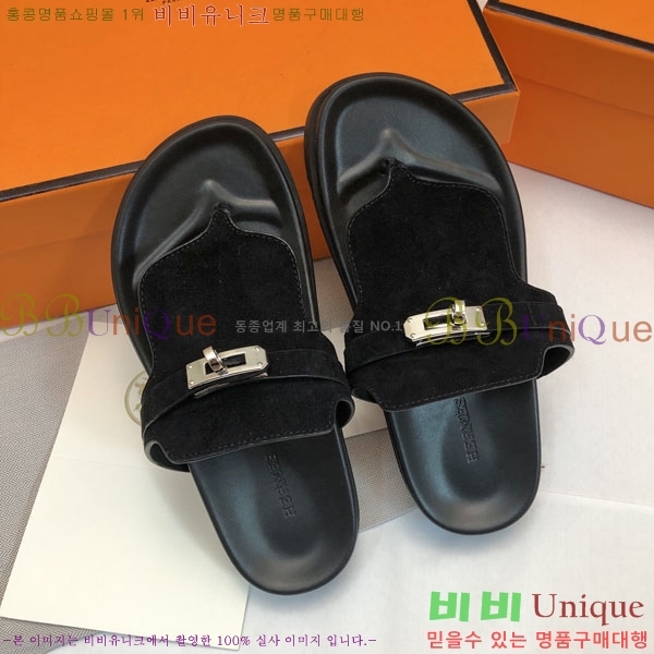 �����޽� ���� �������� 30H2441729-5