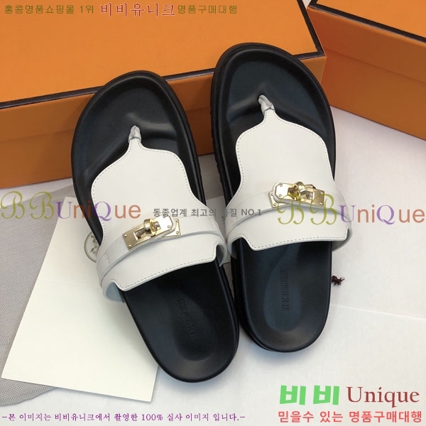 �����޽� ���� �������� 30H2441729-4