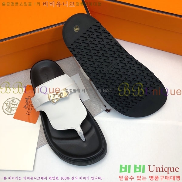 �����޽� ���� �������� 30H2441729-4