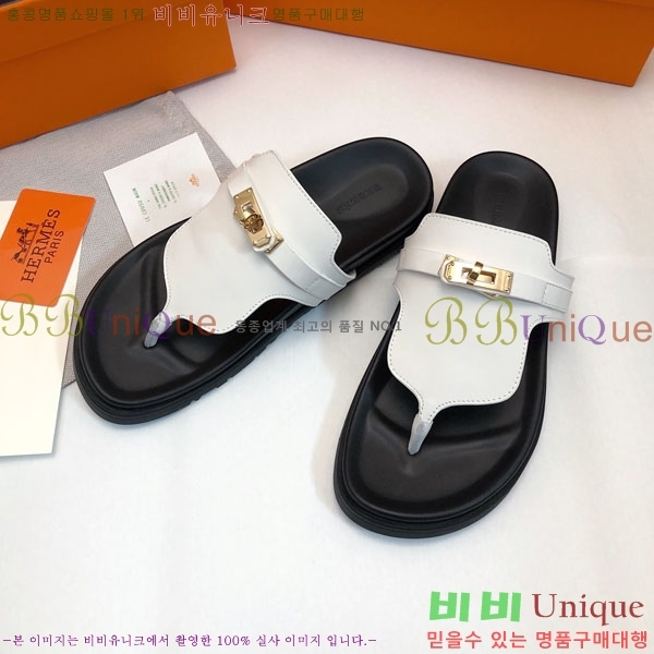 �����޽� ���� �������� 30H2441729-4