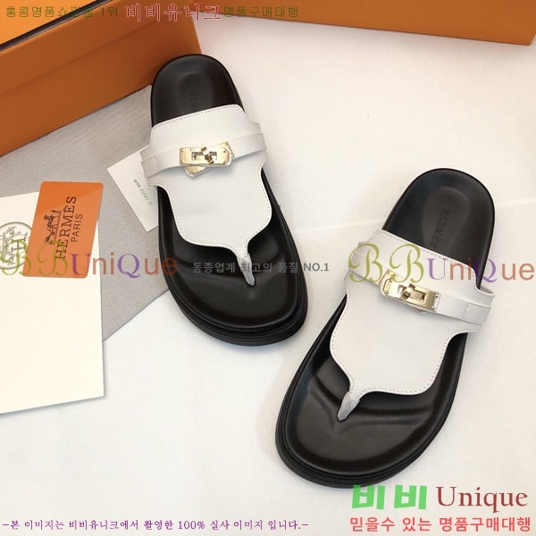 �����޽� ���� �������� 30H2441729-4