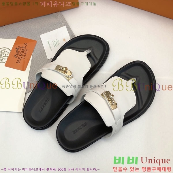 �����޽� ���� �������� 30H2441729-4