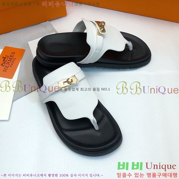 �����޽� ���� �������� 30H2441729-4