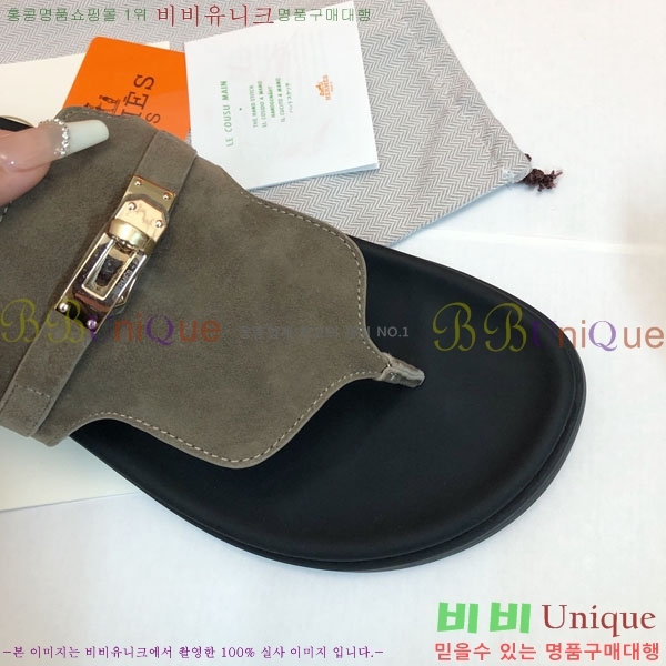 �����޽� ���� �������� 30H2441729-3