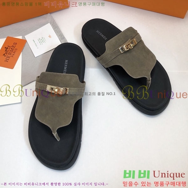 �����޽� ���� �������� 30H2441729-3