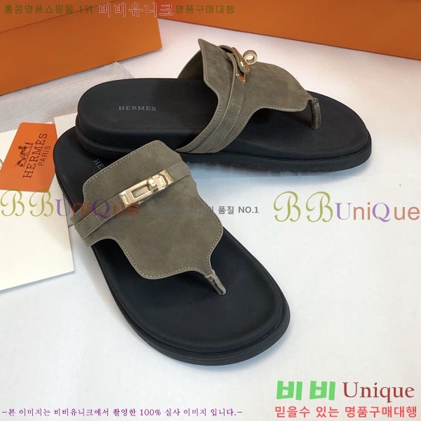 �����޽� ���� �������� 30H2441729-3