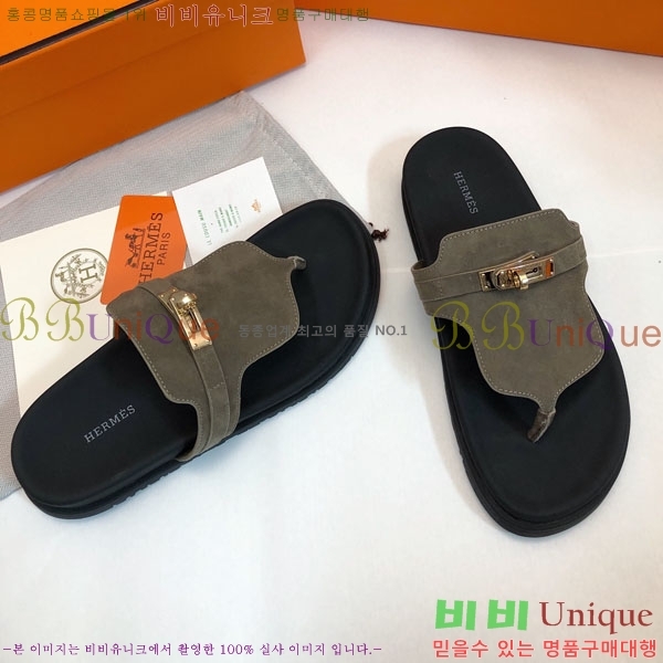 �����޽� ���� �������� 30H2441729-3