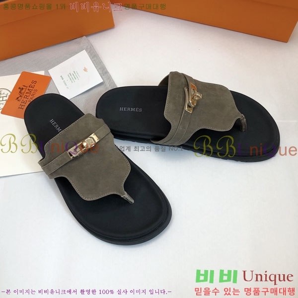 �����޽� ���� �������� 30H2441729-3