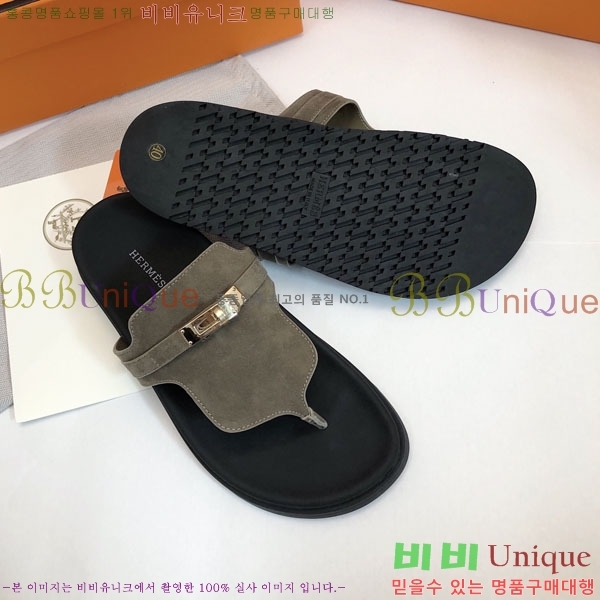 �����޽� ���� �������� 30H2441729-3