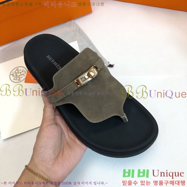 �����޽� ���� �������� 30H2441729-3