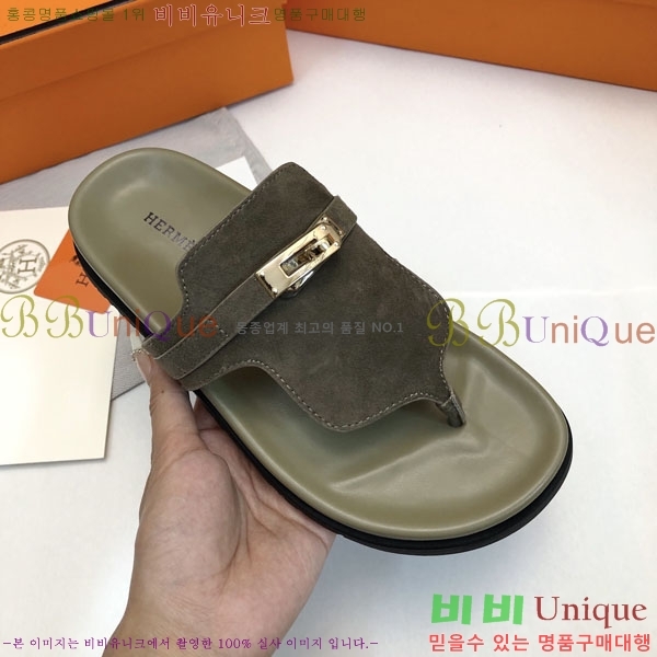 �����޽� ���� �������� 30H2441729-2