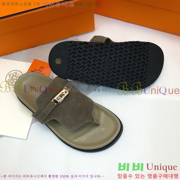 �����޽� ���� �������� 30H2441729-2