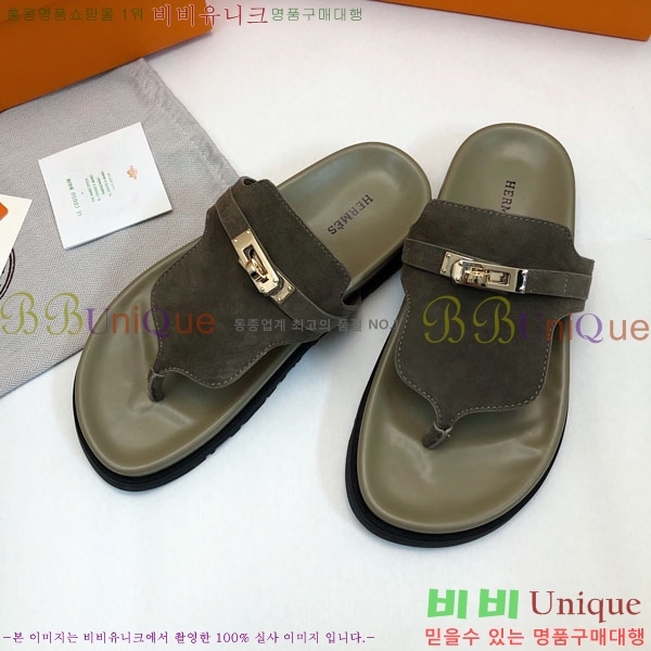 �����޽� ���� �������� 30H2441729-2