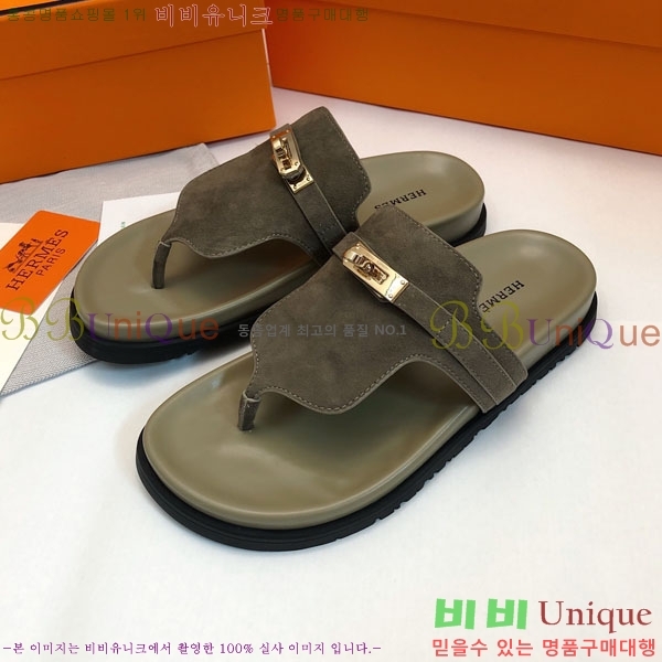 �����޽� ���� �������� 30H2441729-2