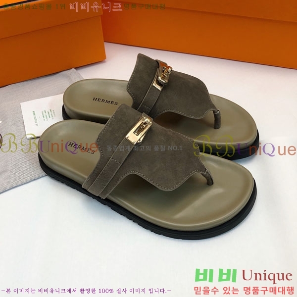 �����޽� ���� �������� 30H2441729-2