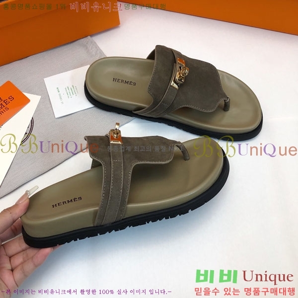 �����޽� ���� �������� 30H2441729-2