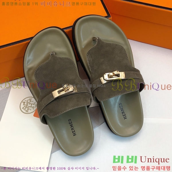 �����޽� ���� �������� 30H2441729-2