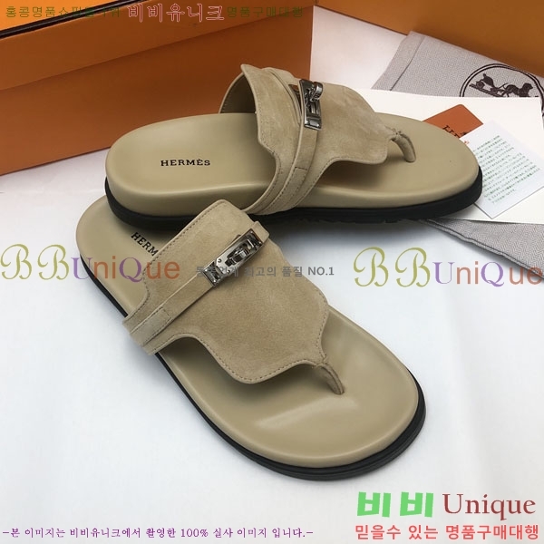 �����޽� ���� �������� 30H2441729-1