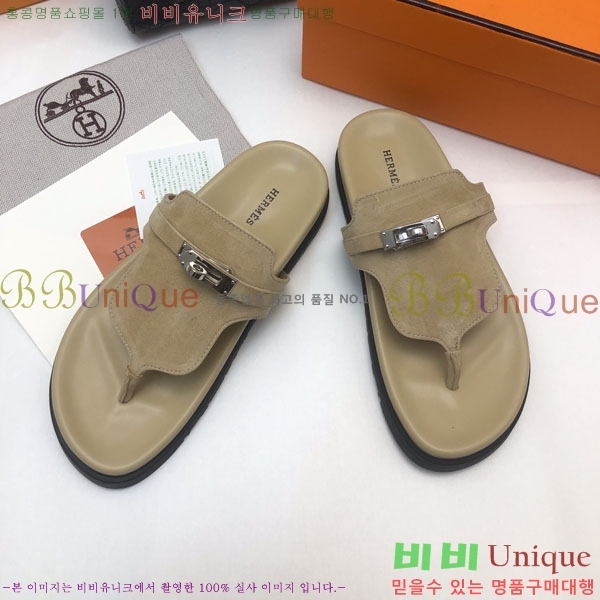 �����޽� ���� �������� 30H2441729-1