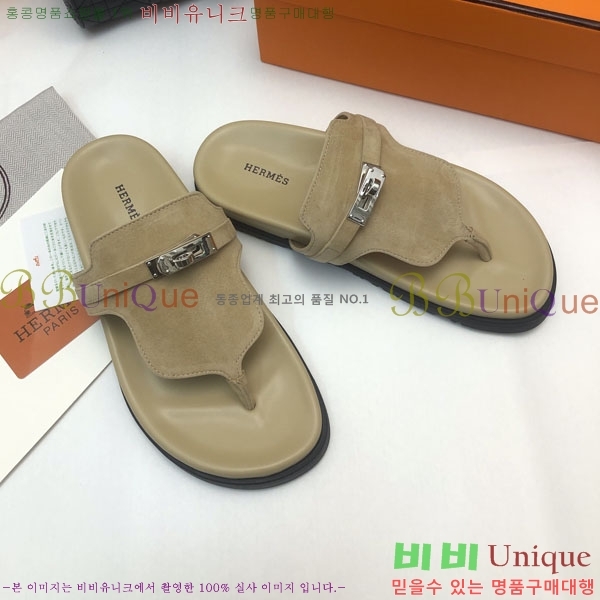 �����޽� ���� �������� 30H2441729-1