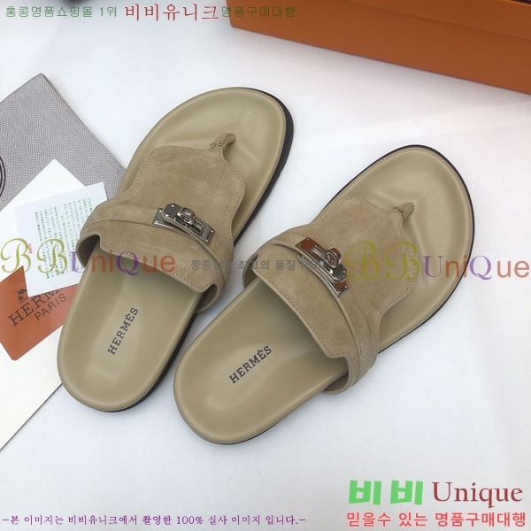 �����޽� ���� �������� 30H2441729-1