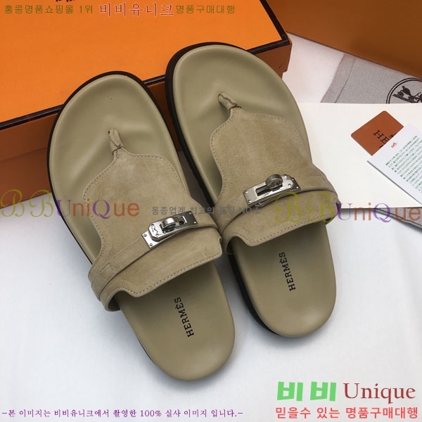 �����޽� ���� �������� 30H2441729-1