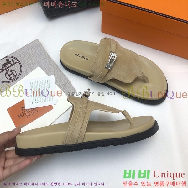 �����޽� ���� �������� 30H2441729-1