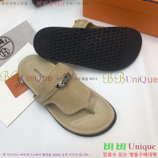 �����޽� ���� �������� 30H2441729-1