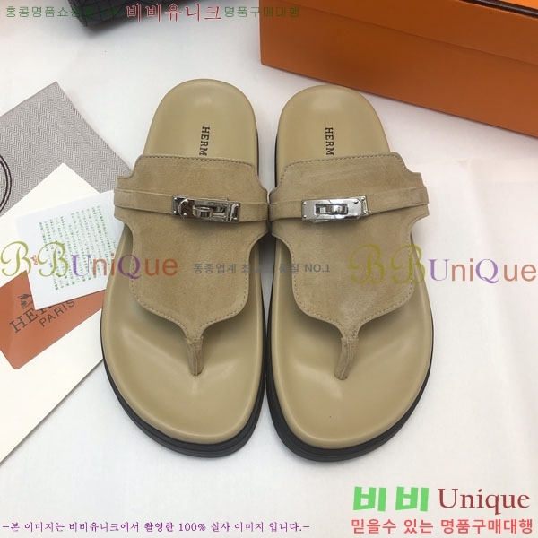 �����޽� ���� �������� 30H2441729-1