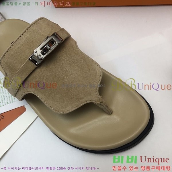 �����޽� ���� �������� 30H2441729-1