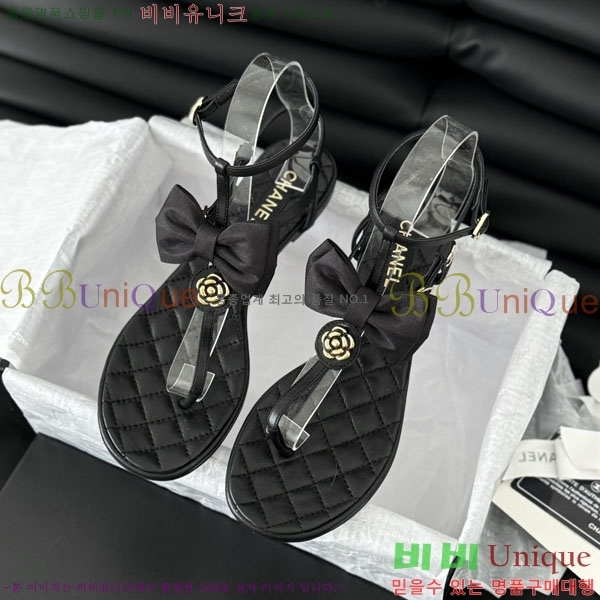 ���� ���� 32CH24415510-1