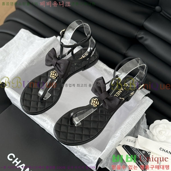 ���� ���� 32CH24415510-1