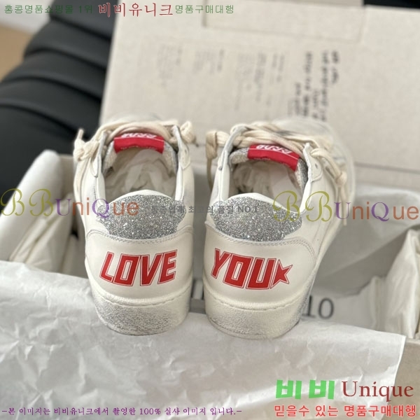 ���� ��籸�� ����Ŀ�� 33GD2441523552-4