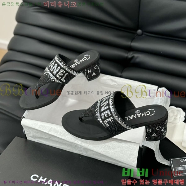 ���� ���� 30CH24415581-1