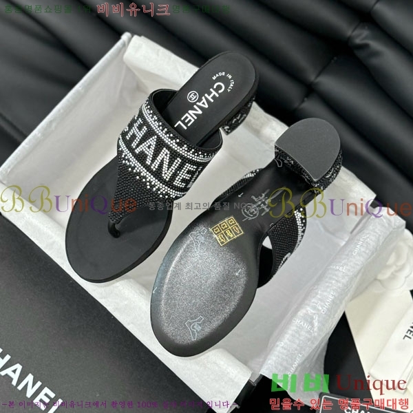 ���� ���� 30CH24415581-1